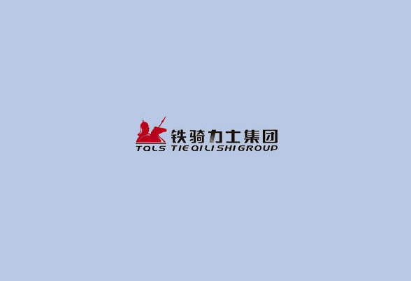 关于推荐雷文勇申报四川省科技厅  “科技创新表现突出企业家”的公示