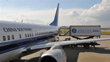 圣迪乐村携手南联航空，打造航空标准安全蛋品