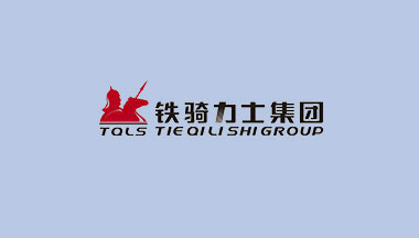 四川省100户大企业大集团名单来了！铁骑力士榜上有名